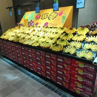 Rac arddangos banana