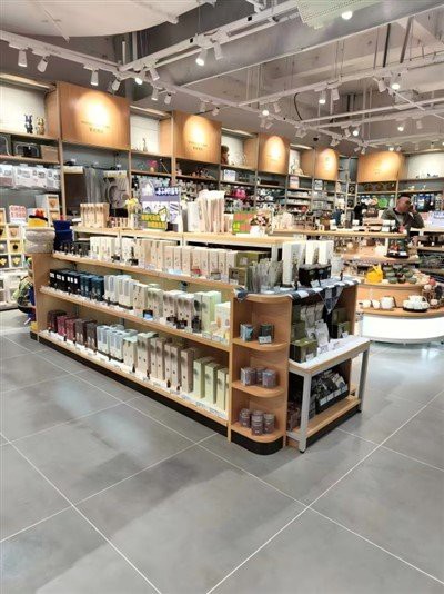 Rac arddangos golygfa